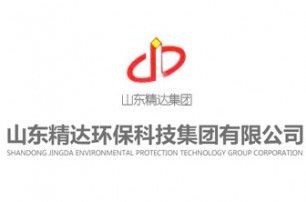 山東精達環(huán)?？萍技瘓F因企業(yè)發(fā)展需要，現(xiàn)面向社會招聘以下重要崗位