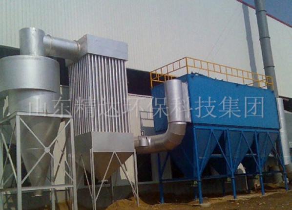 礦熱爐專用除塵器